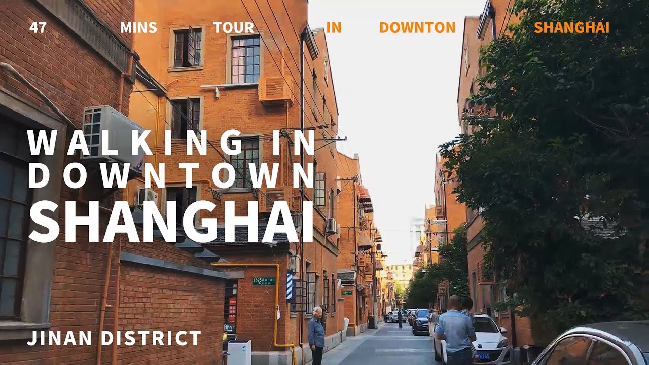 Watch Shanghai during the day