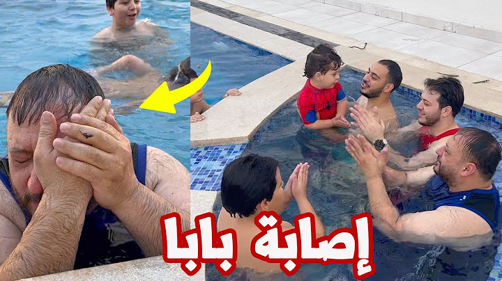 مفاجأة خالو لعصومي في يوم ميلاده |عزومة خرافية