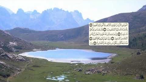 264- page سعد الغامدي - -سورة الحجر -AL-HIJR 15
