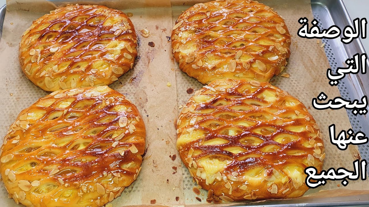 🔴أجروا🏃‍♀️تجربوه بلخف🛎تديروا بيه حالة في رمضان🌙أرواح نمدلك الوصفة السحرية🔥اللي مستحيل تبدليها✅️ قطن 