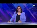المسائية : السبت 27 يونيو 2026