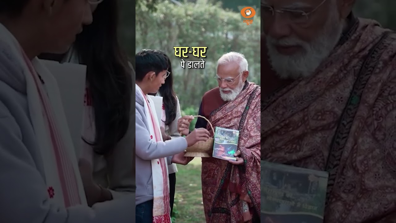 Creativity Showcases Unity in Diversity | Pariksha Pe Charcha 2026