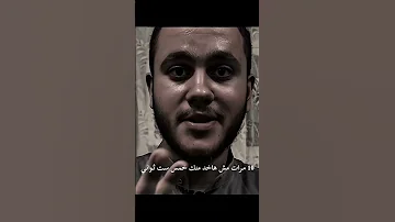 رد د هذا ذكر ولاتنس تـ ذكر غيرك سبحان الله مقاطع دينية ديني اسلاميات ذكر اذكار 