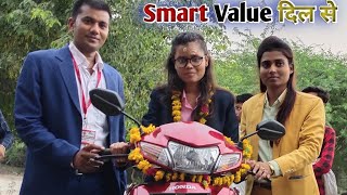 Smart Value Leader Miss Asha Sharma Dhamaka Achivement Activa 6G