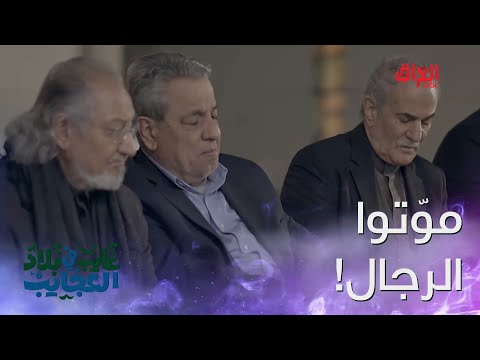 لو صارفين ربع هذا المبلغ على العملية كان عاش أبو وسن