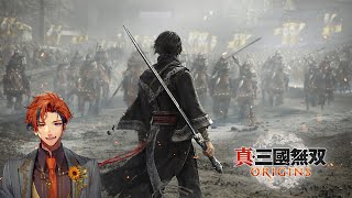 夕刻ロベルの配信のサムネイル画像