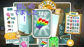 アングリーバード2デイリーチャレンジ攻略 Part4 Youtube アングリーバード2デイリーチャレンジ攻略 Part4 Youtube
