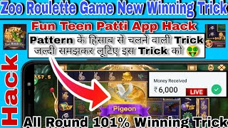 Zoo Roulette Game All Round winning Trick || Fun Teen Patti App Hack 🔴 Earn Unlimited Money screenshot 4