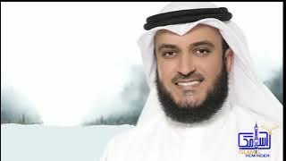 (6)  Surah Al- An'am ( by mishary Rashid Alafasy)