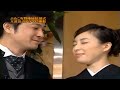 めちゃ イケてるッ 2025 7 有野晋哉結婚極秘プロジェクト 後編 めちゃ イケてるッ 2025 7 有野晋哉結婚極秘プロジェクト 後編