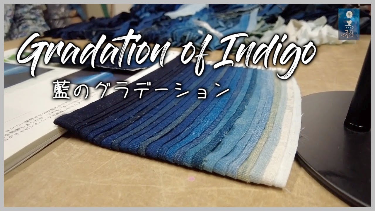 布染め創作 Fabrics | Gradation of Indigo - YouTube