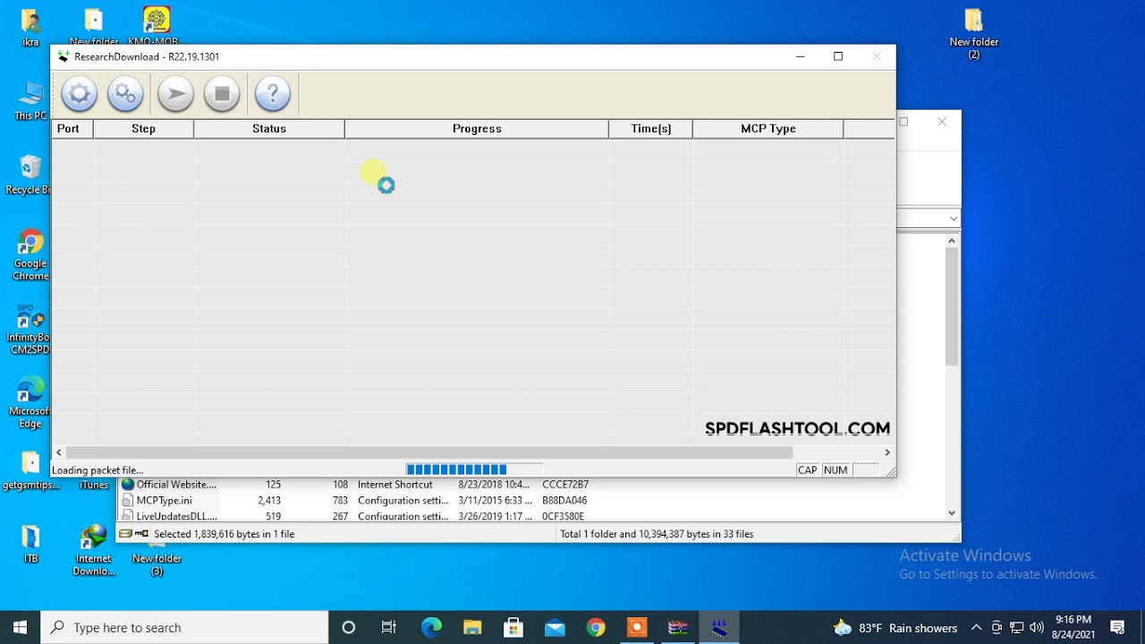 Walton D8S Opertation Error Flash