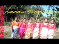 Assamese nepali mix song  cover dance  ndisa production 