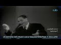 محمد القبانجي غنيه م ن قناه دجله طرب 