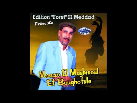      الشيخ موسى المغراوي تيارت زينة والمناج فالجبل