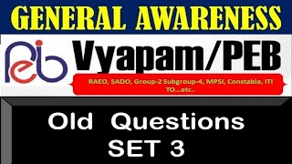 GA PREVIOUS YEAR QUESTION PAPER WITH SOLUTION Vyapam PEB
