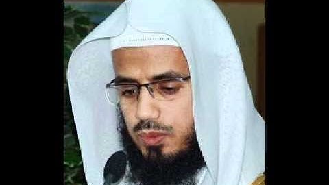 سورة  الملك : بصوت  أبو بكر الشاطري  قراءة رائعة ومؤثرة جداً