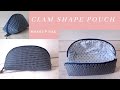 Clam shape pouch - makeup bag