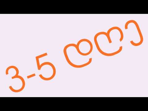 ამანათები ჩინეთიდან