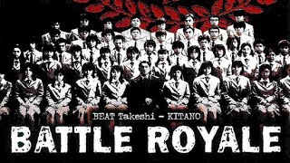 Battle Royale bande annonce  Trailer film de Kinji Fukasaku