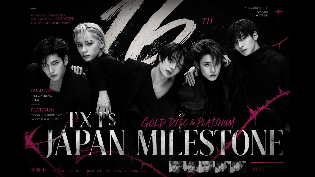 TXT's 16th Japan Gold Disc & Platinum Milestone - YouTube