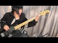 Dir en grey umbrella Bass play