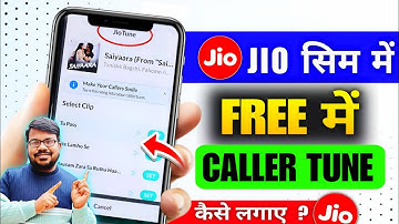 Jio caller tune kaise set kare | How to set caller tune on jio sim | Jio sim tune set kare 