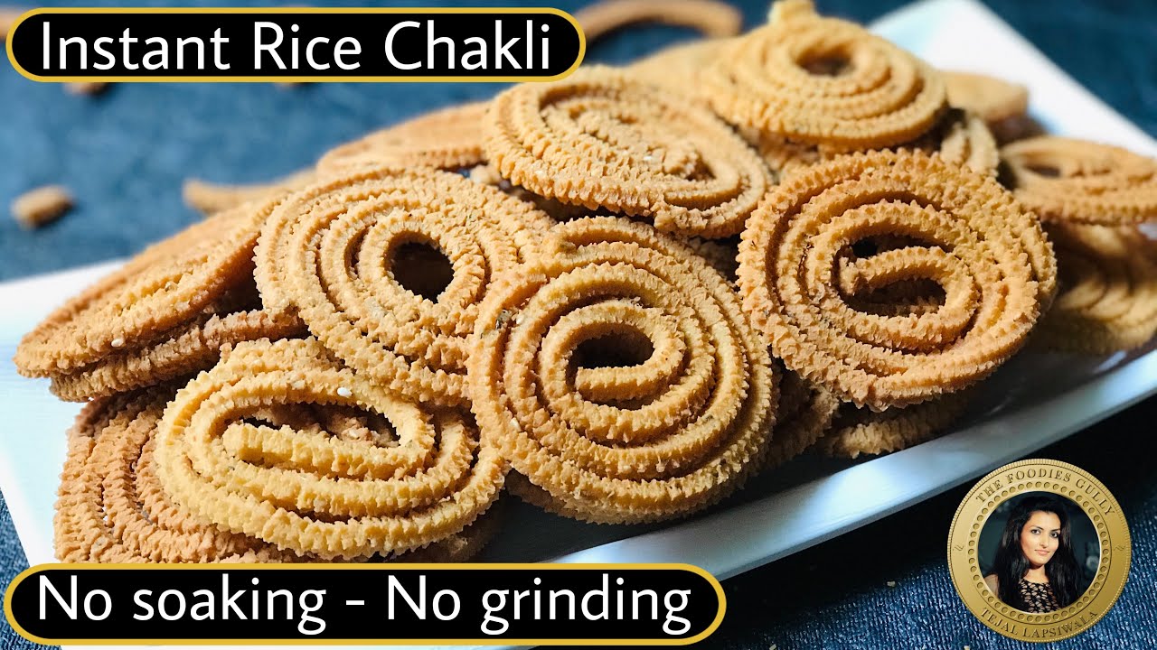 Murukku Recipe | Rice Flour Recipes Snacks | Kai Murukku | Diwali Chakli Recipe | ચકરી બનાવવાની રીત | The Foodies Gully Kitchen