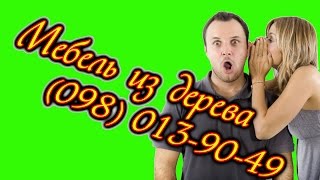 видео Купить кровать чердак и уголок школьника в Санкт-Петербурге от производителя.