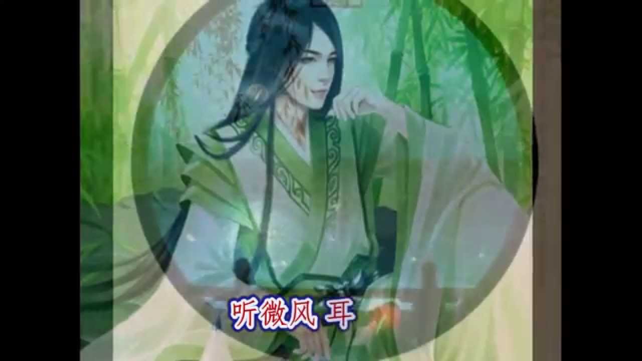  - HeartVod