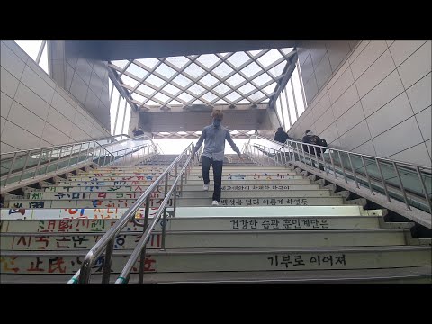 계단으로 Counting Stars 연주해보기
