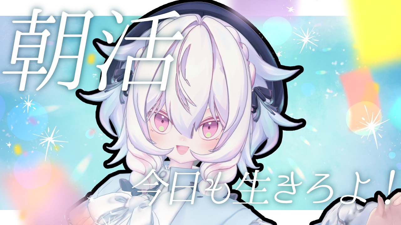 【雑談】実写出した瞬間いつも無反応なのに反応するのやめろ(怒) #雑談配信 #vtuber #新人vtuber #水瀬のたまり場 #縦型配信