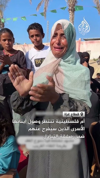      
 - نشر قبل 24 دقيقة