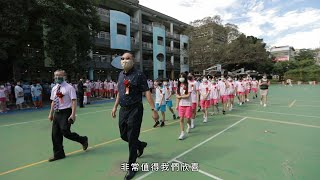 新竹縣大同國小110學年度64屆畢業典禮(精華版) 