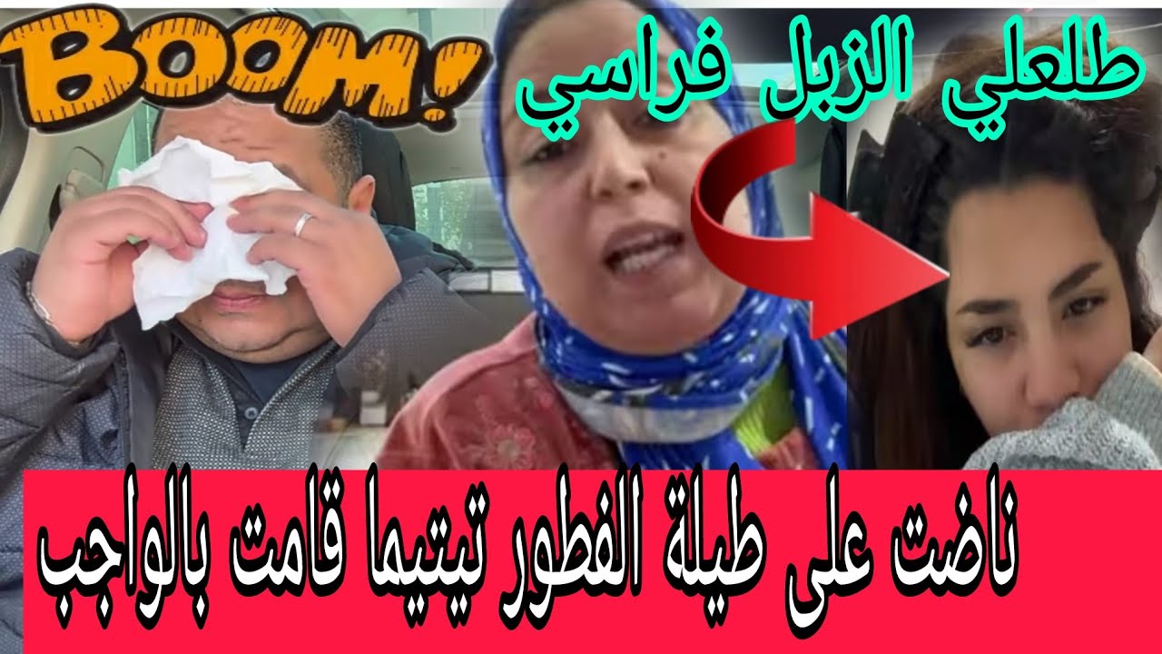 اجريوا البنات 🏃ناضت فدار لبنى التصرفيق تيتسمع من باب الدرب😱اتشادوا بالشعر 😲صافي افرقوها