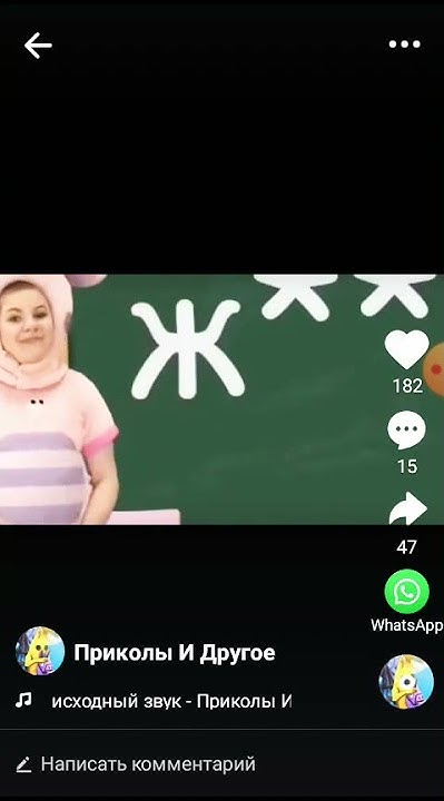 Обхохочешься! 👍🤣😂😅😆😃😄😀😋 - YouTube