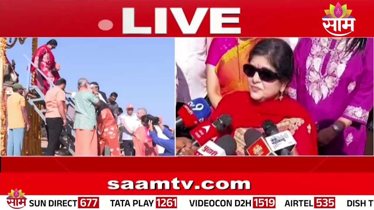 'महाराष्ट्रात परत एकदा स्वराज्य स्थापन व्हावं' Sharmila Thackeray यांचं विधान | MNS Foundation Day