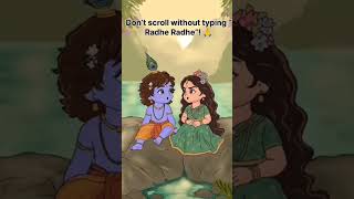 💖💖💖💖💖 #love #love #radhekrishnaa #hindudeity #animation #hindugod