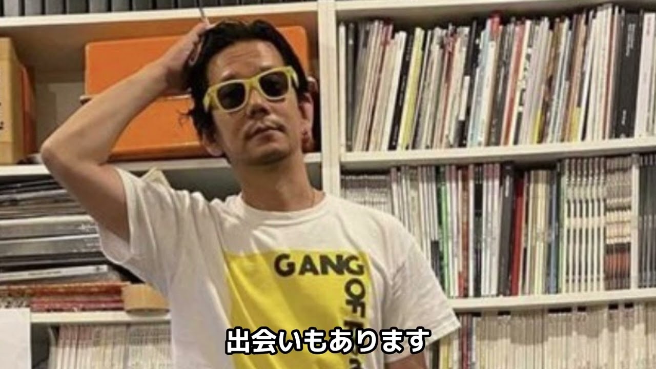 野村訓市が語る「タイ🇹🇭」〜PART2〜 #radio #tudor #music #travel