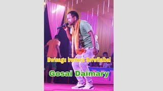 Video thumbnail of "Gosai Daimary - Bwisagu Bwthwra Sofwilaibai II Stage program"