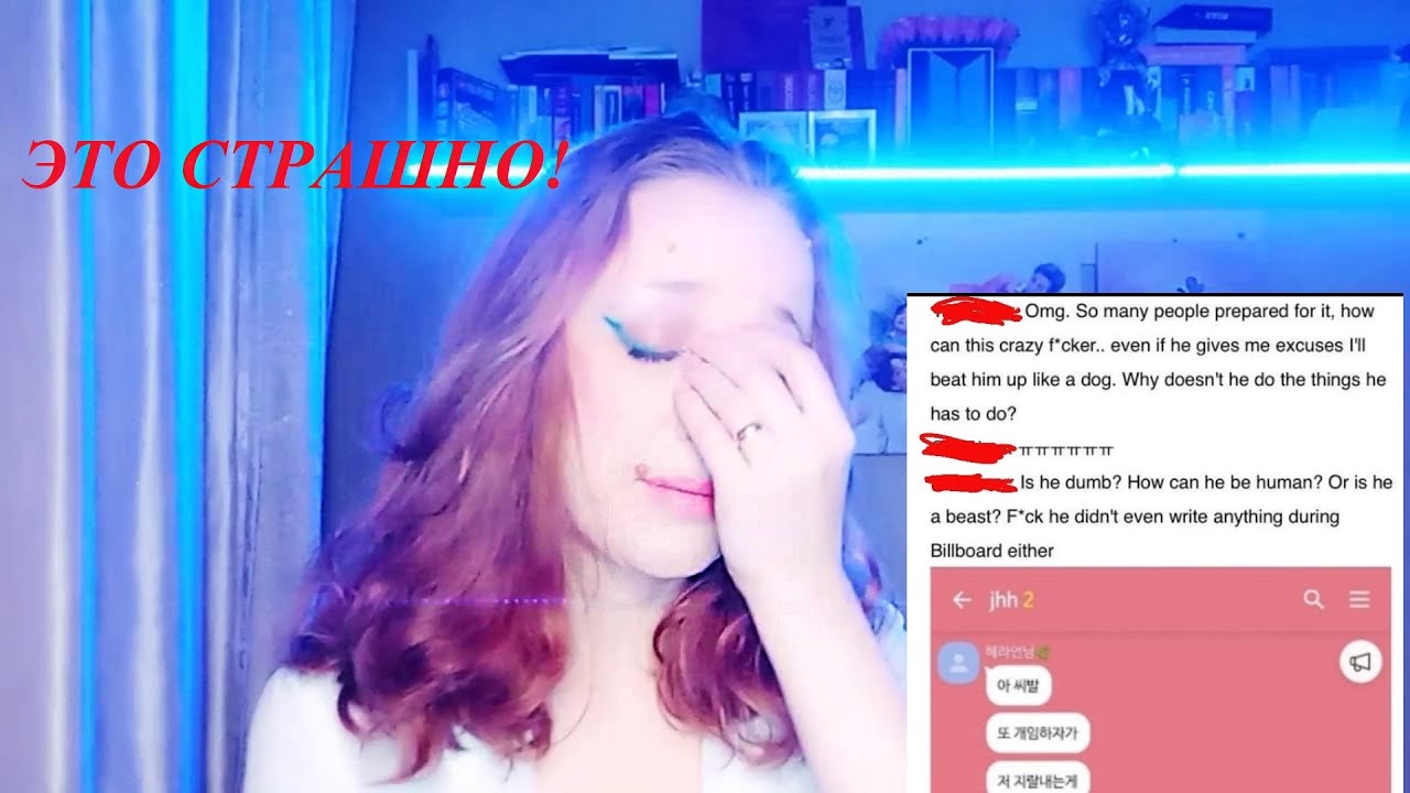 САСЭН-ФАНАТКИ! ЖЕСТЬ В САМОЛЁТАХ!