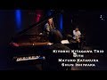 Kiyoshi Kitagawa Trio with Mayuko Katakura and Shun Ishiwaka ▶︎ Linden Blvd