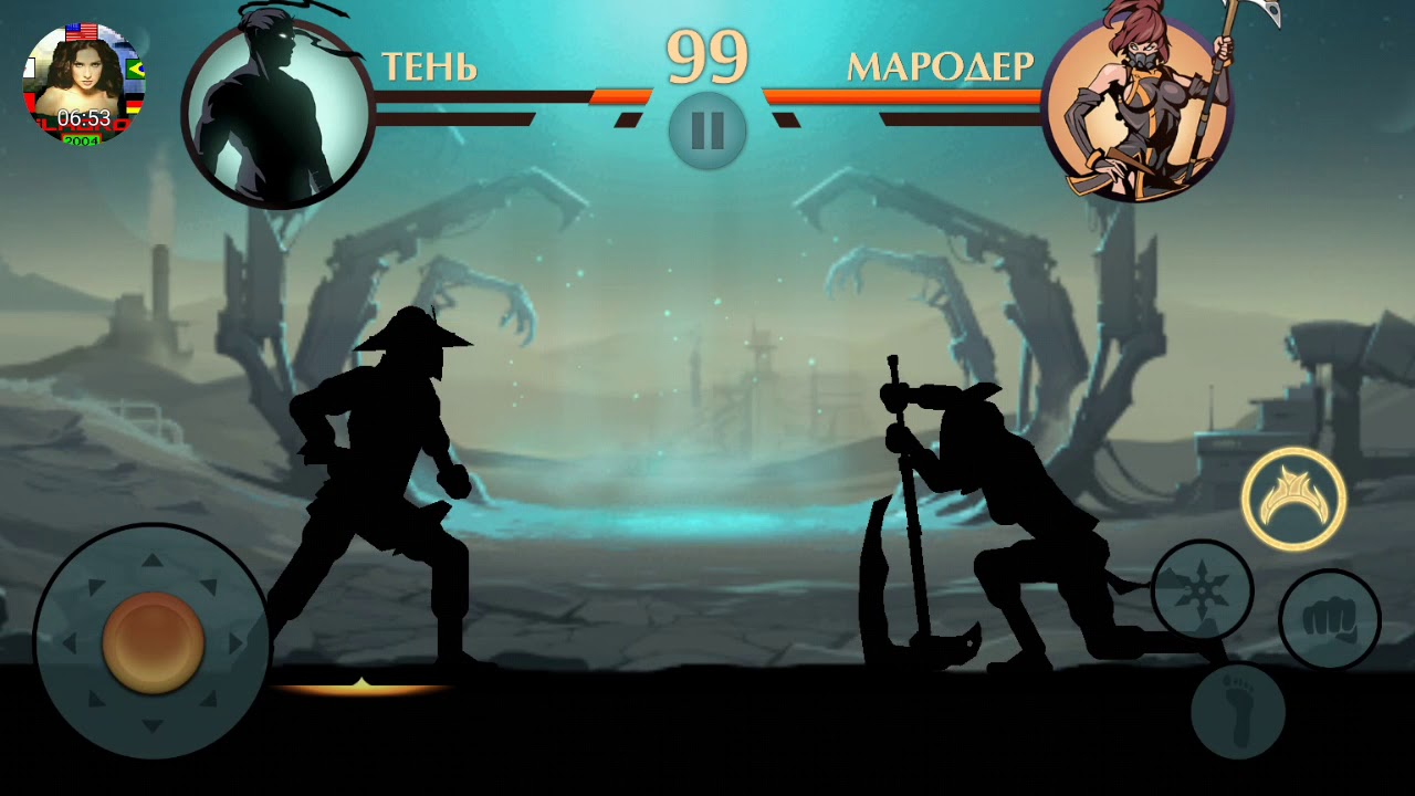 milagros caliva SHADOW FIGHT 2(ANDROID) ПРОХОЖДЕНИЕ ЧАСТЬ 217