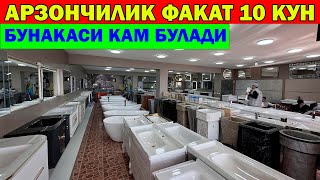 :      + .   . DUSHAVOY KABINA KAFEL VANNA