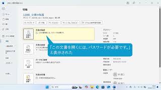 二条@評価以外基本無言ページ 二条@評価以外基本無言ページ Takayuki Fukuda on X: