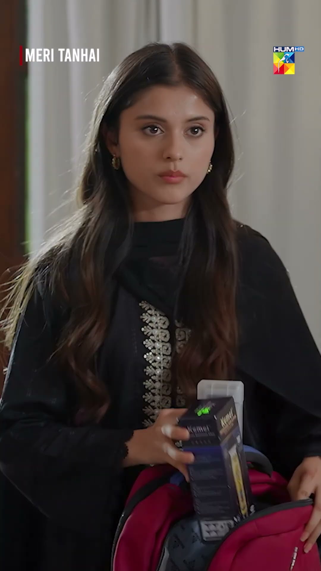 Ami Ka Faisla Thik Sabit Huwa..!! #kubrakhan #azaansamikhan #meritanhai #shorts #humtv