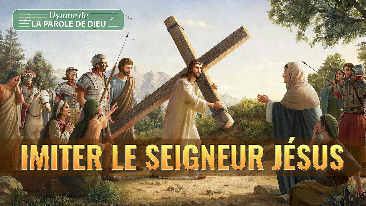 ⁣Chant chrétien en français | Imiter le Seigneur Jésus (avec paroles)