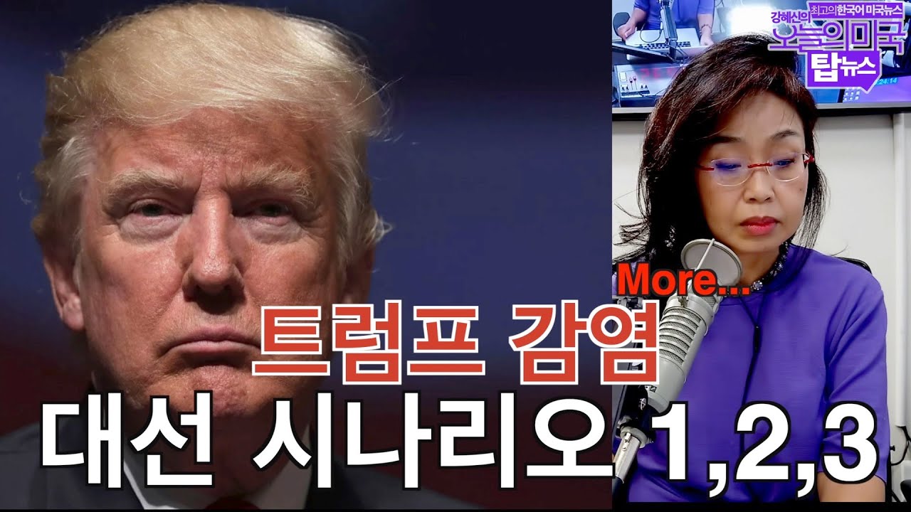 10월3일(토)시니어6040동영상/사설