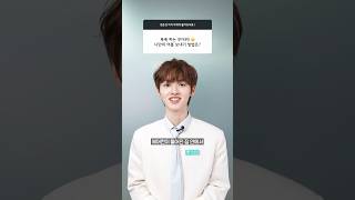 [B:MY BOYZ] B:GINNER의 🏖️여름나기 무물타임💬 #강준성 #KANGJUNSEONG