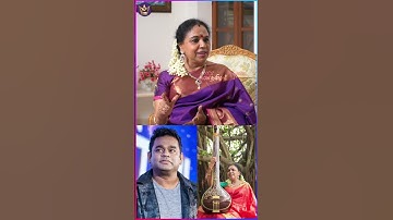 Melodyயே வரது இல்ல வருத்தமா இருக்கு! - Sudha Ragunathan #arrahman #rahman #musicdirector